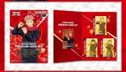 Jujutsu Kaisen Hunter x Hunter CODE GEASS Premium Card Set Union Arena Japan - Image 4