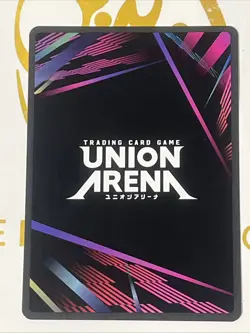 Kenshin Himura | UE11BT/RNK-1-087 | Union Arena Rurouni Kenshin - Image 2