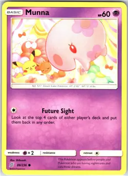 Munna 88/236 Common Regular Card SM - Unified Minds Pokemon TCG LP - Image 1