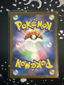 2025 Pikachu Gym Battle Promo 291 SV-P Pokemon Card Japanese - Image 2