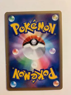 Pokemon Card / Carte Bidoof Promo 014/DP-P - Image 2