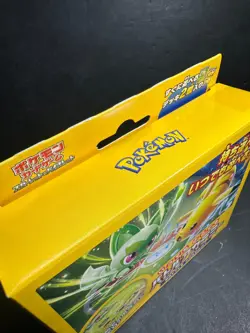 Pokemon Card Game Battle Academy SV Starter Deck Box Japan Pokemon TCG - Image 2