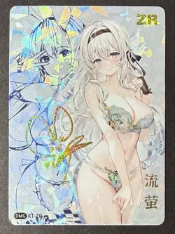 FIREFLY HONKAI STAR - ZR Series - Ki Dream Goddess - Holo Stamped Anime Card - Image 1
