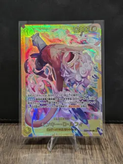 Monkey D. Luffy EB04-061 SEC EGGHEAD CRISIS - ONE PIECE Card Game Japanese - Image 1