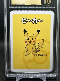 2019 Pokemon Playing Cards Japanese Old Maid Pikachu 🔥CGC 10 PRISTINE🔥 - Image 2