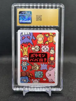 2019 Pokemon Playing Cards Japanese Old Maid Pikachu 🔥CGC 10 PRISTINE🔥 - Image 3