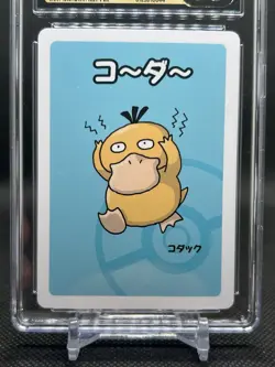 🔥CGC PRISTINE 10🔥PSYDUCK POKEMON JAPANESE OLD MAID PLAYING CARDS - Image 2
