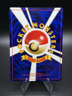 Forretress No.205 Neo Discovery Holo Japanese Pokemon Card Vintage NM - Image 2