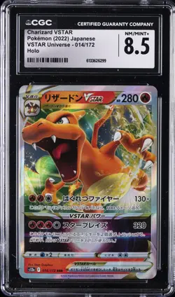 2022 POKEMON JAPANESE VSTAR UNIVERSE - HOLO #014/172 CHARIZARD VSTAR CGC 8.5 - Image 1