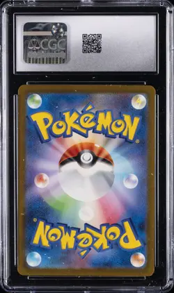 2023 POKEMON JAPANESE POKEMON CARD 151 - HOLO #006/165 CHARIZARD EX CGC 8.5 - Image 2