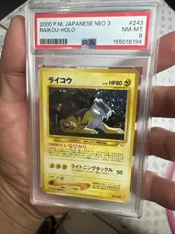 Pokemon TCG Raikou Neo 3 Holo Rare Card No. 243 Japanese Edition PSA 8 Nm-mt - Image 5
