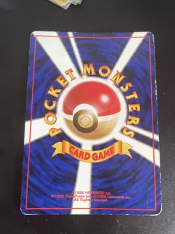 SCARHINO HOLO - POKEMON 214 NEO GENESIS TRES BON ETAT JAPANESE VERSION - Image 2