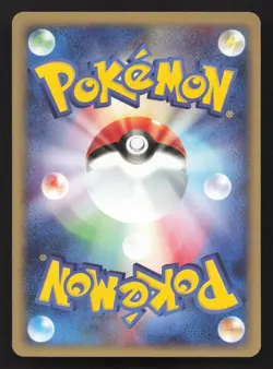 Chansey 047/128 Expedition NM Japanese Pokemon Card TCG - Image 2