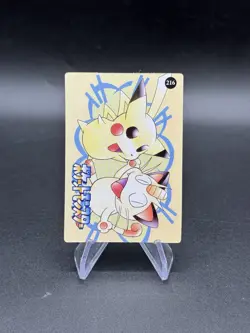 Charmander Ash Holo Pokemon Vintage Pocket Monsters Vending Prism Sticker 208 - Image 2