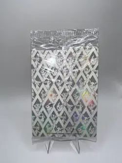 Eevee Promo 173 Prismatic Evolutions Sealed Pokemon Center Exclusive - Image 2