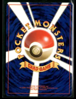 Rocket's Zapdos NO. 145 Holo Rare Gym Challenge Pokemon Japanese Near Mint - Image 2