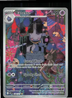 Banette 234/217 Illustration Rare Ascended Heroes Pokemon Near Mint - Image 1