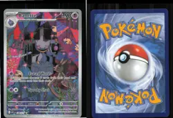 Banette 234/217 Illustration Rare Ascended Heroes Pokemon Near Mint - Image 3