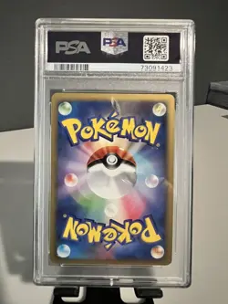 2009 Pokemon (Japanese) Half Deck - Charizard G LV.X [1st Edition] Holo - PSA 9 - Image 2