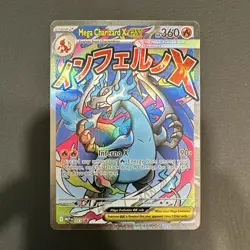 Mega Charizard X EX 023 Me: Mega Evolution Promo Holo 360 HP Pokemon TCG - Image 1