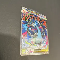 Mega Charizard X EX 023 Me: Mega Evolution Promo Holo 360 HP Pokemon TCG - Image 2
