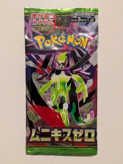 Japanese Pokemon M3: Nihil Zero Japanese Booster PacK X 1 - Image 1