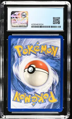 2022 Pokemon Dragonite English Silver Tempest CGC 9 131/195 - Image 2