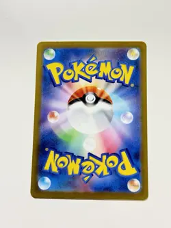 Tinkatuff 077/071 Full Art Pokemon SV2D: Clay Burst Japanese LP #56 - Image 2