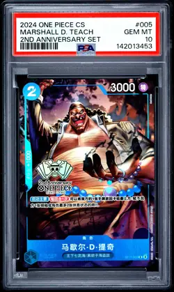 Marshall D. Teach PSA10 2024 One Piece Simplified Chinese 2nd Anniversary - Image 1