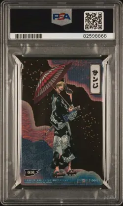 PSA 9 2011 One Piece Japanese Caramel Popcorn 5 Sanji #016 | POP 1 - Image 2