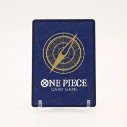 Trafalgar Law Parallel - OP01-047 Romance Dawn SR One Piece - NM/MINT - Image 2