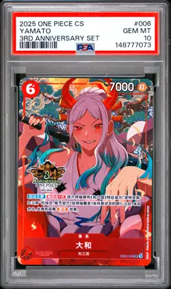 Yamato PSA10 2025 One Piece Simplified Chinese 3rd Anniversary Set #006 - Image 1