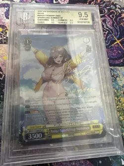 S117-002SP SP Anis Sparkling Summer Signed Weiss Schwarz NIKKE NIK FOIL Japanese - Image 1