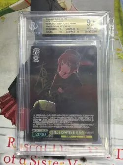BGS 9.5 Signed Weiss Schwarz Oshi no Ko vol.2 OSK/S121-001SP SP Kana Arima - Image 1