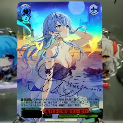 DIY Weiss Schwarz Hoshimachi Suisei Galaxy Hololive HOL/W104-123SSP Signed Card - Image 1