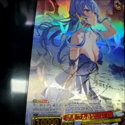 DIY Weiss Schwarz Hoshimachi Suisei Galaxy Hololive HOL/W104-123SSP Signed Card - Image 3