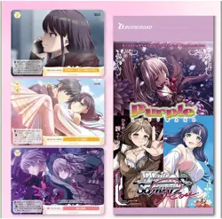 PRESALE Weiss Schwarz Rose Purple software Sealed Box in Japanese from Japan NEW - Image 1