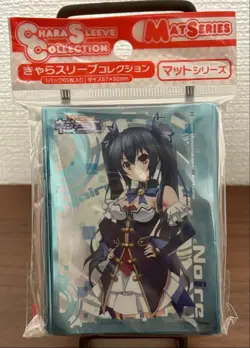 Character Sleeve Collection Matte Series Neptunia Noir MT006 Movic Game Card - Image 1