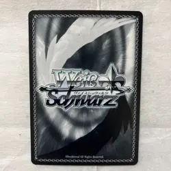 Signed Weiss Schwarz Azur Lane vol.2 AZL/S119-007SP SP Plymouth FOIL - Image 2
