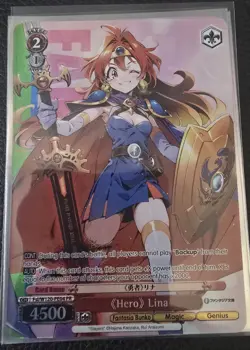 Weiss Schwarz Hero, Lina PR Fujimi Fantasia Bunko Vol. 2 English - Image 1