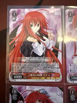 Weiss Schwarz Card Fujimi Fantasi Bunko Rias Gremory Issei High School DxD Cards - Image 2