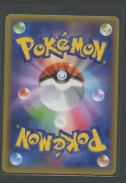 Manectric EX Fullart 1. Ed | Phantom Gate 089/088 XY4 | Pokemon Karte JP NM - Image 2