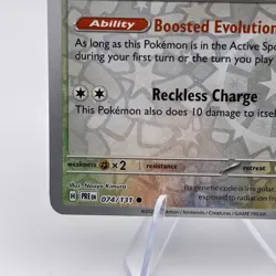 Eevee #074/131 Prismatic Evolutions Pokemon Day 2025 Promo NM - Image 3