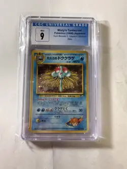 2000 Pokemon Misty's Tentacruel Gym Heroes Unlimited Japanese Holo 10 CGC 9 Mint - Image 1