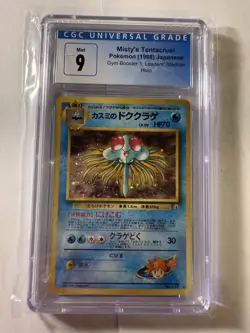 2000 Pokemon Misty's Tentacruel Gym Heroes Unlimited Japanese Holo 10 CGC 9 Mint - Image 2