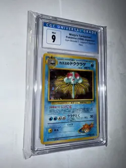 2000 Pokemon Misty's Tentacruel Gym Heroes Unlimited Japanese Holo 10 CGC 9 Mint - Image 3