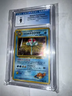 2000 Pokemon Misty's Tentacruel Gym Heroes Unlimited Japanese Holo 10 CGC 9 Mint - Image 4