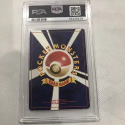 2001 pokemon japanese neo light machoke PSA 10 - Image 4