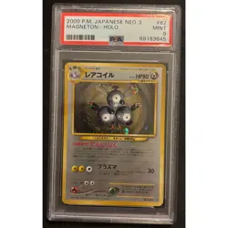 PSA 9 Pokemon Magneton Holo Neo 3 No. 82 2000 Japanisch MINT Karte Vintage - Image 1
