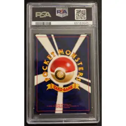 PSA 9 Pokemon Magneton Holo Neo 3 No. 82 2000 Japanisch MINT Karte Vintage - Image 2